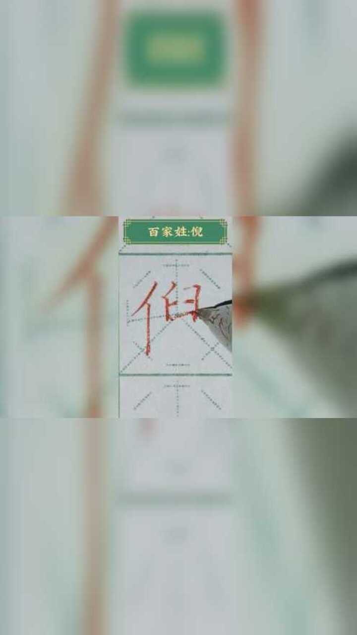 720_1279竖版 竖屏
