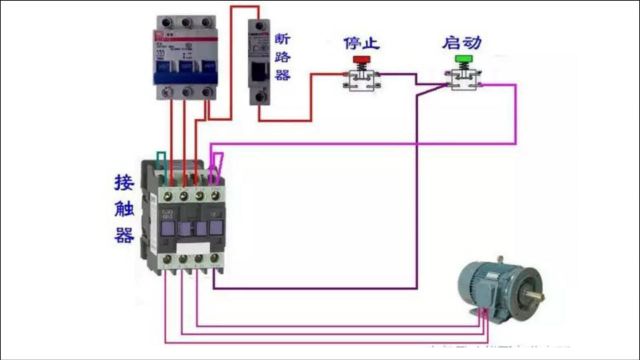 电气电路符号KM、NO、NC代表什么意思?老电工一步步教给你