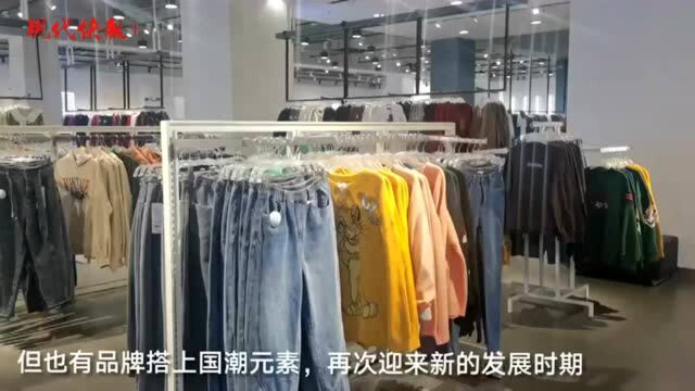 财经猎豹丨美邦服饰股价跌跌不休,拟卖4.48亿资产“回血”