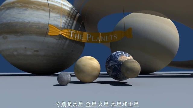 冥王星是一颗行星吗?天文学家的回答很新奇