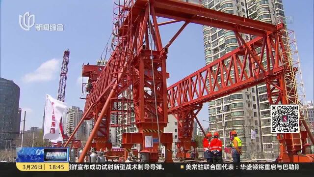 原拆原建重塑“钢身” 长寿路桥中桥今天合龙