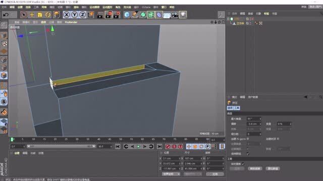 c4d内部挤压后怎样去掉多余的面以及合并点或者合并线