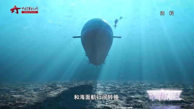 “海水断崖”是什么?竟可以将舰艇瞬间摧毁!