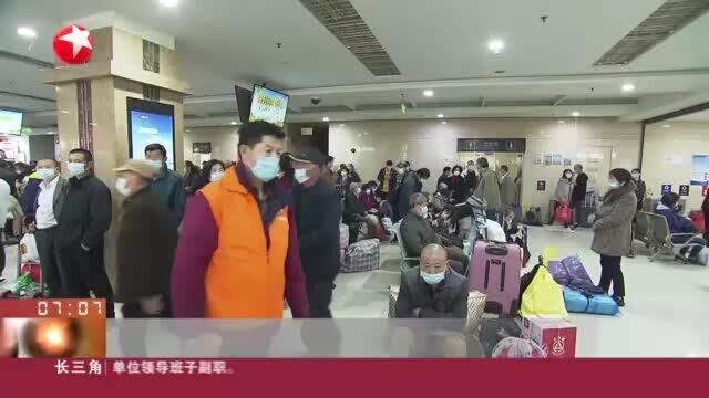 上海:长途客运客流恢复 旅客出行意愿增强