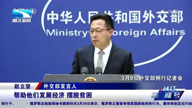 “不许中国超美国”行动来了?“一带一路”被盯上,民众反应亮了