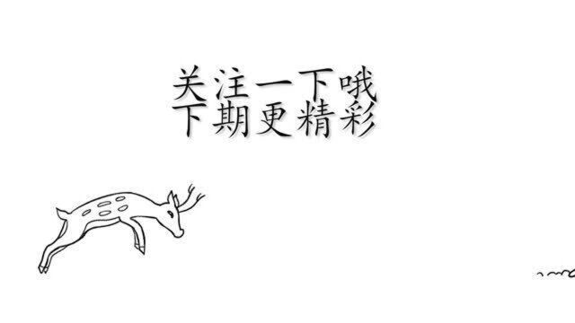 2020场面最壮观的灾难片,《日本沉没》被摧毁的岛国,真实感十足