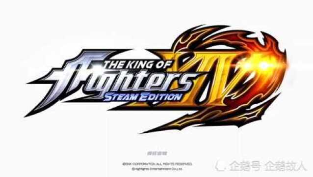 《KOF14》麦卓必杀展示