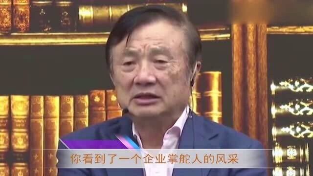 孟晚舟被扣了860天,英国籍张铁林国内捞金?王刚当众开嘲不给面子!