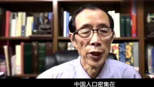 陈平:小农经济是中国的立国之本