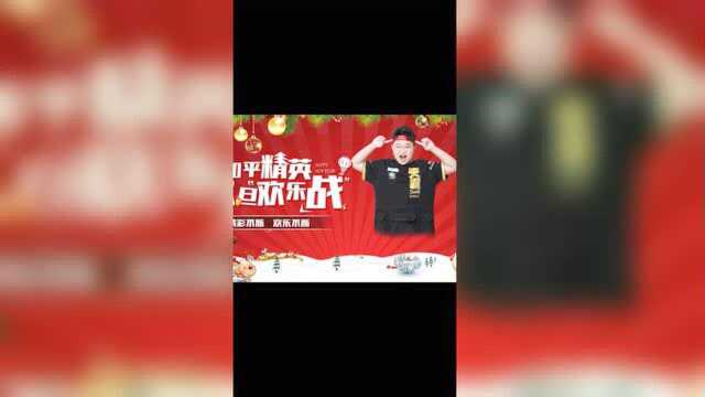 奥利给奥利给