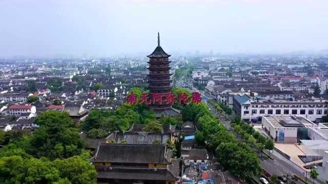 《南无韦驮菩萨》早晚听一次,消除困扰