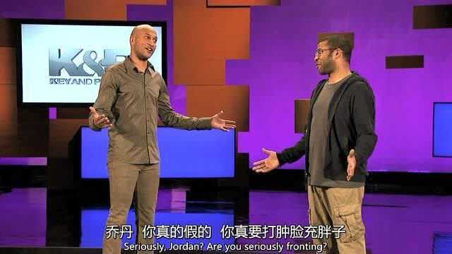 黑人兄弟:基尔会说唱?