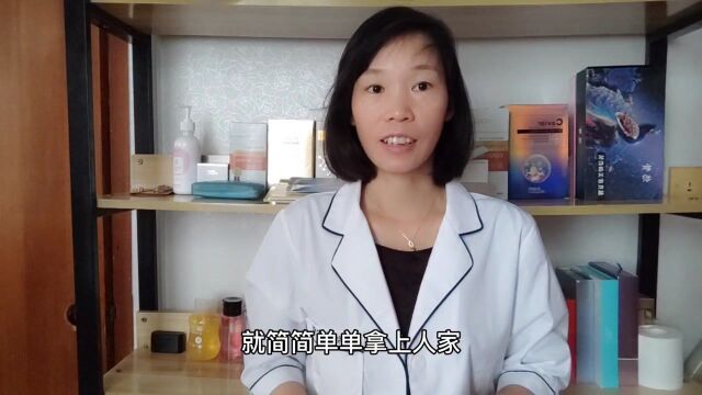 小浵想辞职了,准备转型做移动美容师,看看怎么做