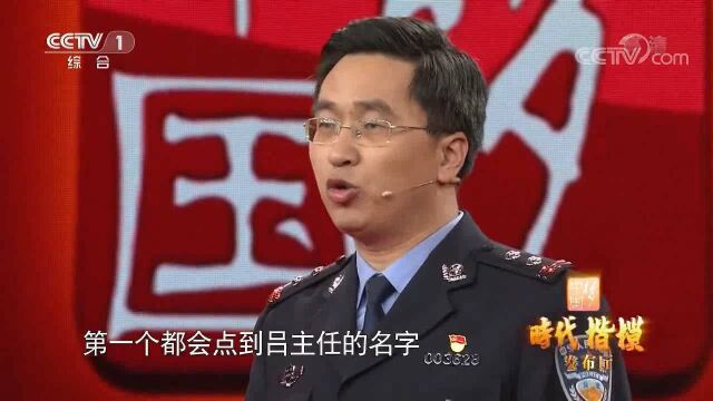 吕建江从警13年,去世后留下的一组数据催人泪下