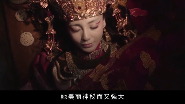 内蒙古惊现凤棺神墓,蒙面女尸头戴金箍,是公主又是神女?纪录片