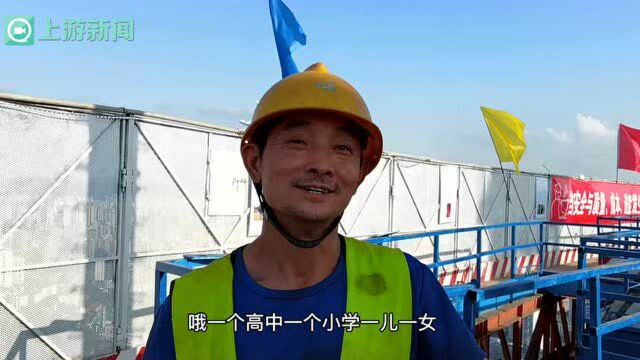 致敬城市建设者