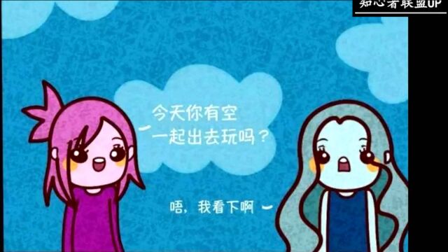 孤僻是种什么感觉?旁人的热闹与我无关!