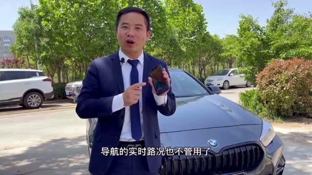 CarPlay连接后,手机就连不上网络打不了电话,问题是出在这里