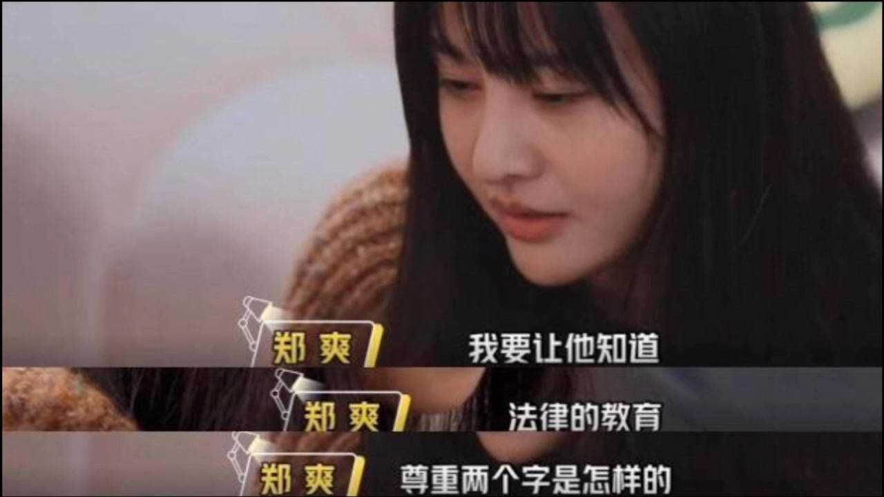 郑爽“阴阳合同”背后,影视圈逃税“潜规则”更该查