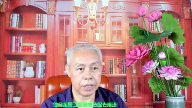 东莞亲子沟通技巧,东莞亲子沟通心理咨询,偏见会变成现实.