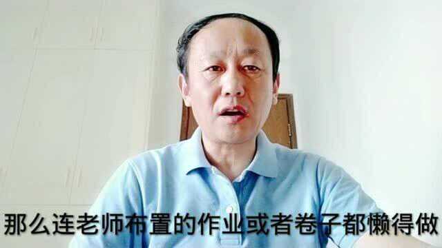 初中升高中将迎来“大变革”,这4类学生会轻松“上岸”,家长可以参考!