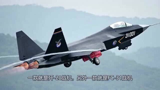 中国再传捷报!“鹘鹰”战斗机横空出世,歼20根本没法比,美军F35在它面前都黯然失色!