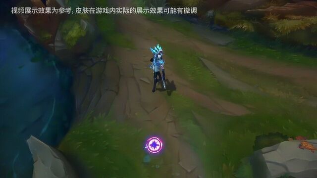 烬DWG皮肤效果展示美服PBE