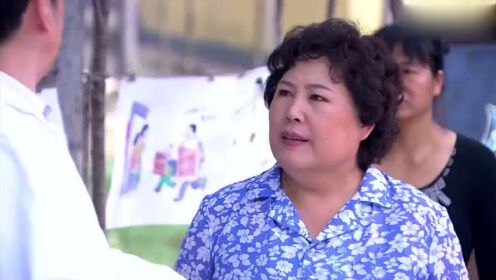 女村长：村长老公诋毁大娘，大娘告到村委会，村长竟这样做