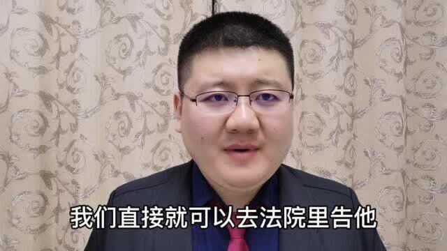 网上买到2手假手机,卖家属于诈骗吗?如何维权?