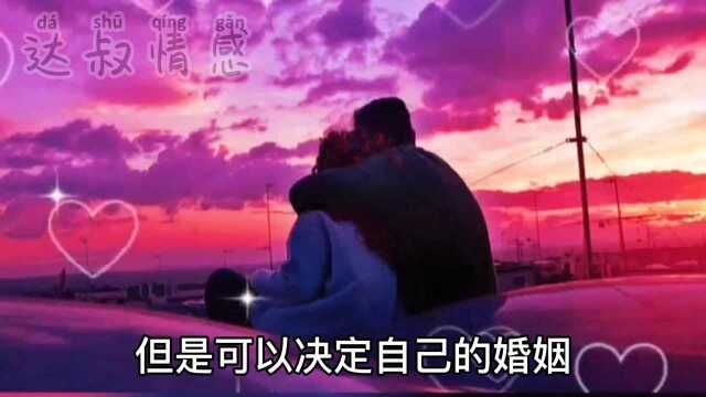 家里最好的风水你知道吗