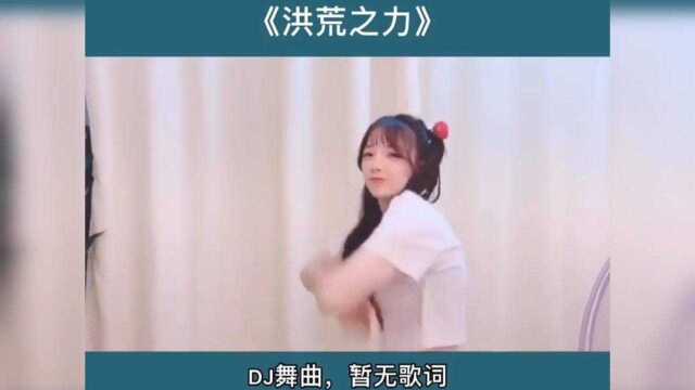 带你重温2019短视频配乐最常用的12首热门歌曲