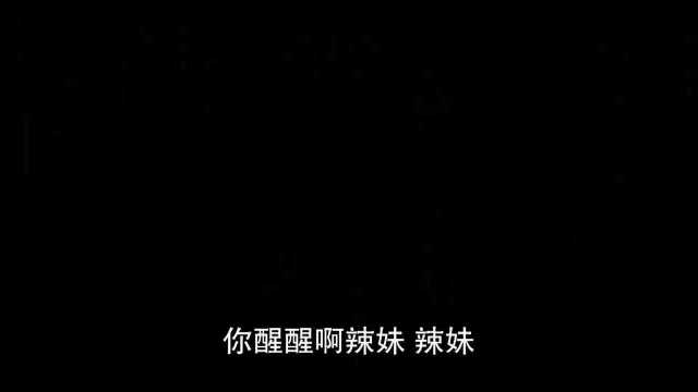 红色追剿1949:表情没谁了,来评价下他吧,哪个演员更深入你心