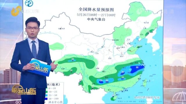 吉林、黑龙江等地有小雨或阵雨,26日长江中下游沿线有大到暴雨