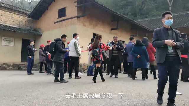 实拍韶山冲毛主席故居,原来毛主席家是这么富裕,然而17岁便离开家乡!