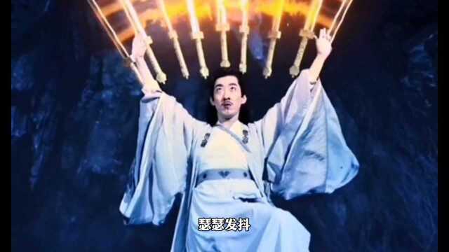 我有一剑,可斩诸天神魔