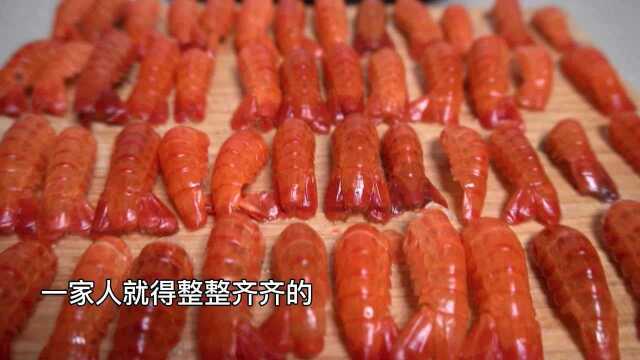 麻辣小龙虾盖饭