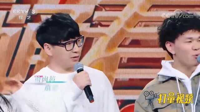 牛奶乐队写了一首关于火锅的歌曲?现场演唱简直太好听