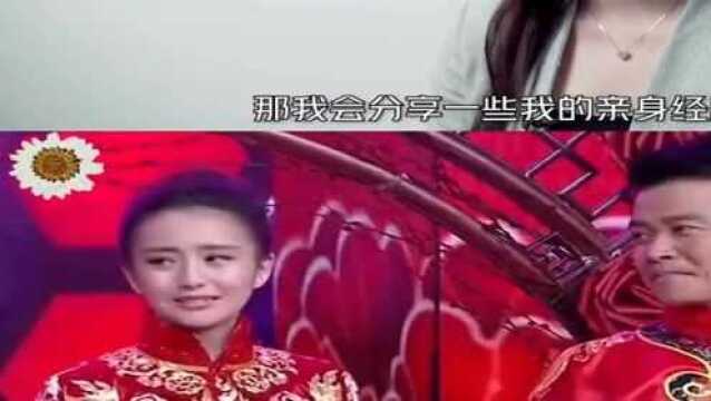 你可能不知道的副业,伴娘!副业指南伴娘