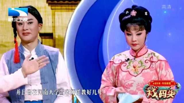 盛红林自制道具,是对豫剧演绎的喜爱舞台的尊重丨戏码头