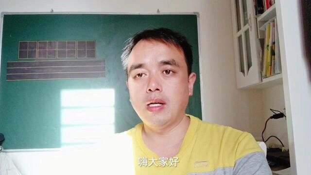 6月1日新版未成年人保护法开始实施,父母,学校,网络经营者一定要注意,否则可能违法!