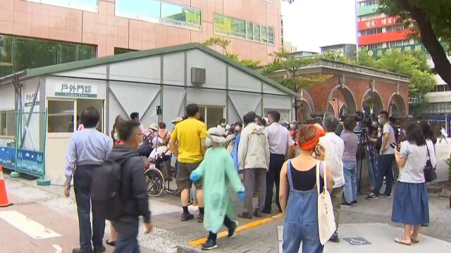 台湾新冠疫情形势日趋严峻,台北、新北拟进行四级警戒兵推