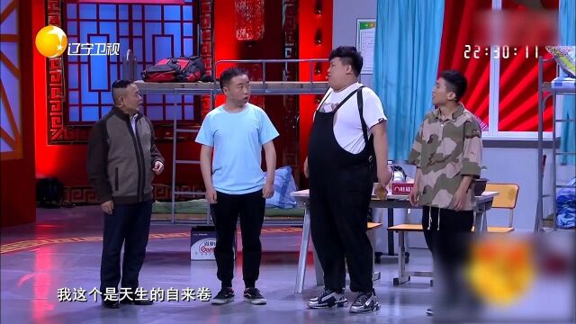 小品《同学,你好!》:郭江涛演绎舍友情,潘长江串演楼管太搞笑