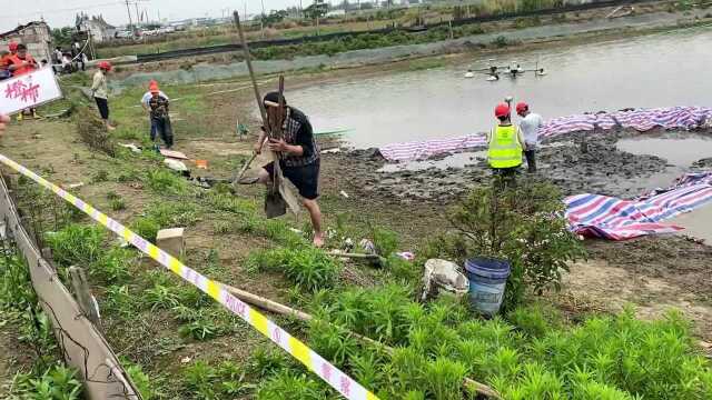 浙江嘉兴俞兴村不明物体坠落,目前地质不能正在进行金属探测!