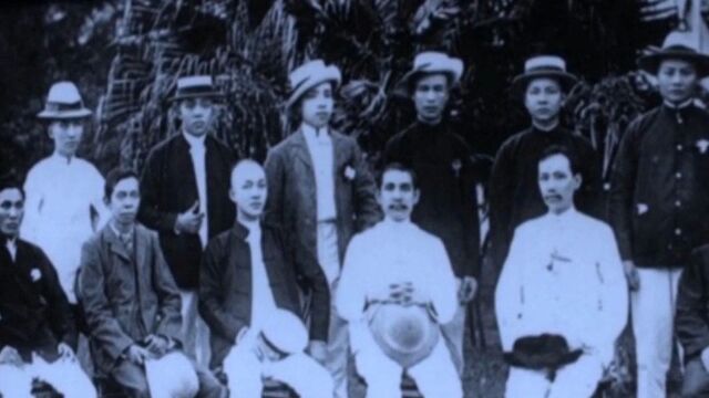 1905年,什么促成孙中山建立同盟会?