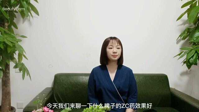 痔疮用什么药好的快?坐久了屁股上长了一个小疙瘩是痔疮吗?该怎么处理才能尽快消除?!