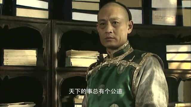 李绂不屑于田文镜为伍,向皇上递交辞呈,结果皇帝派他去任兵部侍郎