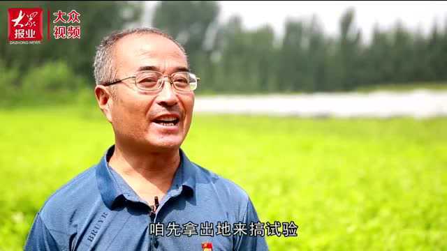 阳信县翟王镇翟王村第一书记刘志亮:有“艾”相助,打造“空壳村