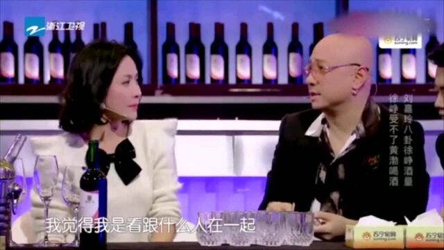 黄渤酒量太厉害,徐峥给他起绰号“熬败”,听起来就不一般!