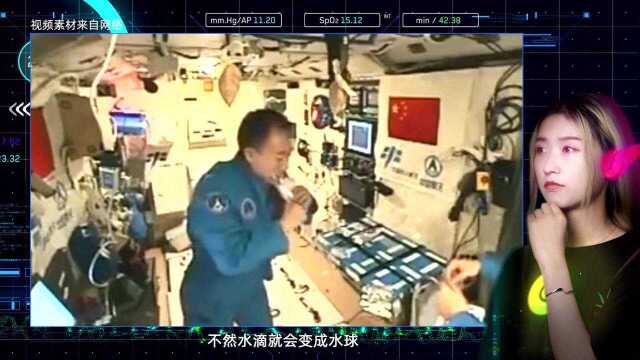 宇航员们在太空生活的一天会是怎样的?