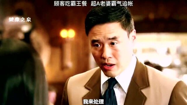 晓之以理动之以情并不是什么时候都管用,武力更能让人害怕,毕竟人性就是胆小!